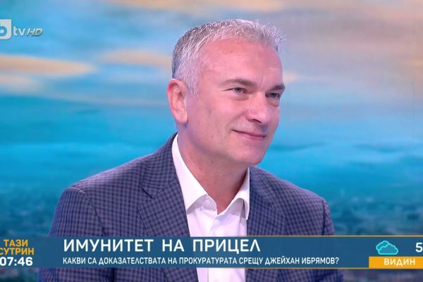 Джейхан Ибрямов: Задържането ми беше постановка. Целта беше да бъда отстранен от политическия терен и да се всее страх сред хората