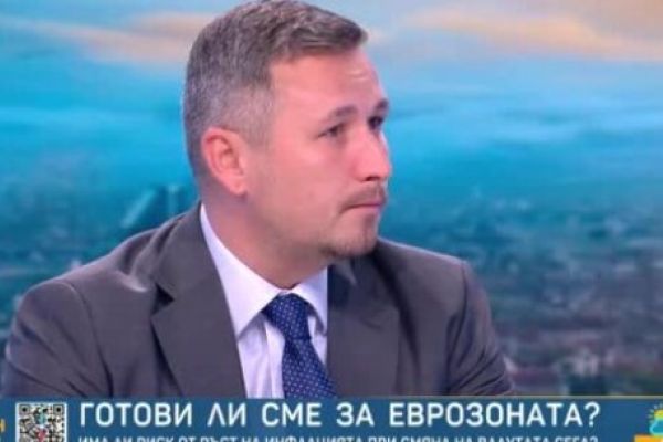 Валентин Тончев: За бюджета държавата е изправена пред дилема